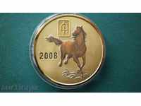 ΕΤΟΣ ΤΗΣ HORSE 20 IOP 2008 ΚΟΡΕΑ