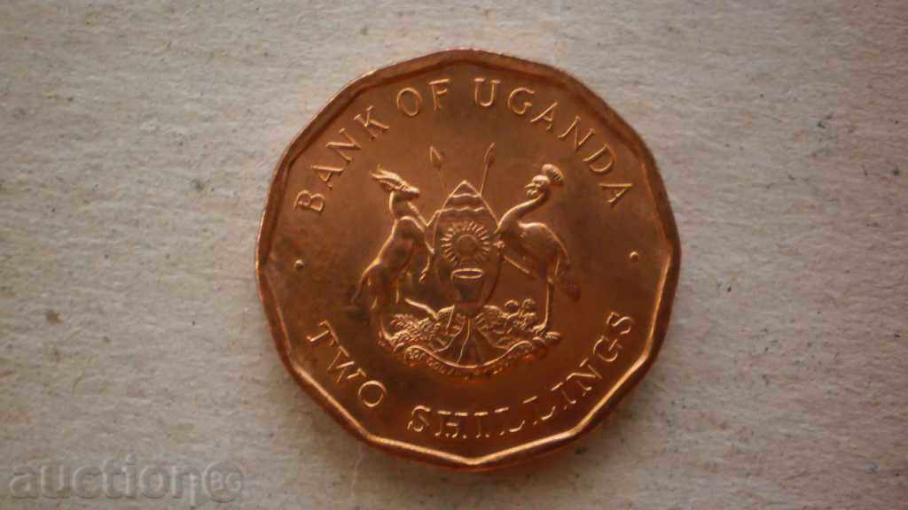 2 SHILING 1987 UGANDA with price € 2.56 | 5.01 BGN 2 SHILING 1987 UGANDA with price € 2.56 | 5.01 BGN