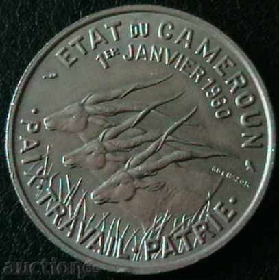 50 Franc 1960, Cameroon with price 19.99 BGN | € 10.22 50 Franc 1960, Cameroon with price 19.99 BGN | € 10.22