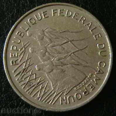 100 φράγκα το 1971 το Καμερούν με τιμή 11.99 BGN | € 6.13 100 φράγκα το 1971 το Καμερούν με τιμή 11.99 BGN | € 6.13