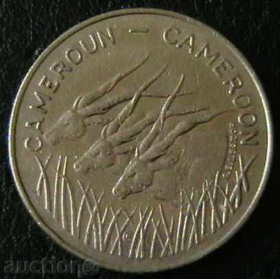 100 φράγκα 1986, Καμερούν με τιμή 11.99 BGN | € 6.13 100 φράγκα 1986, Καμερούν με τιμή 11.99 BGN | € 6.13