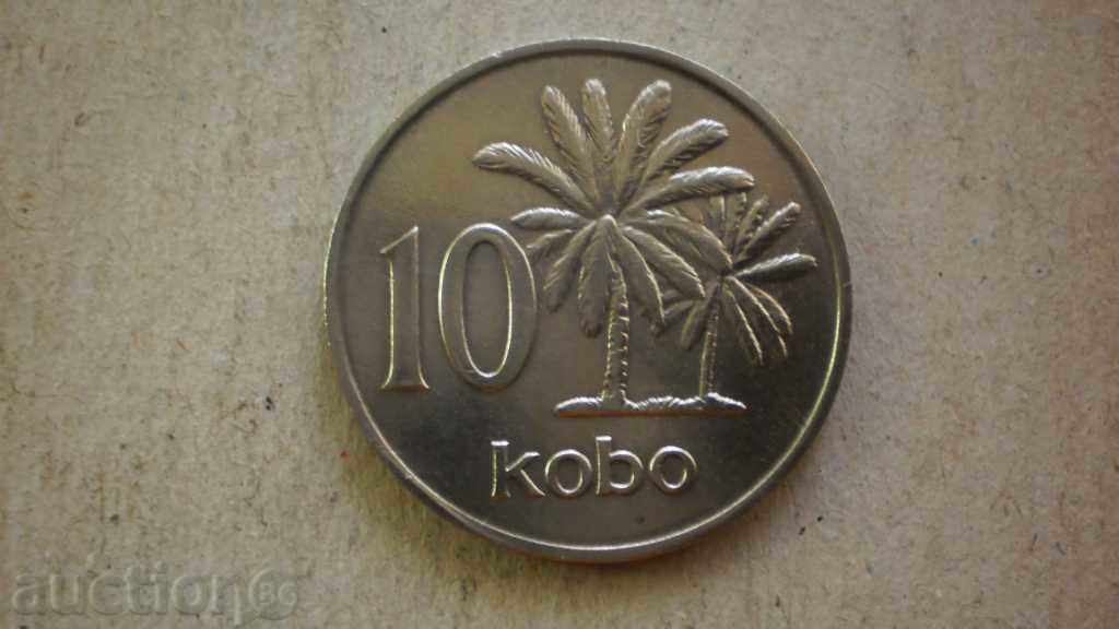 10  KOBO  1973  NIGERIA с цена € 1.53 | 2.99 лв.