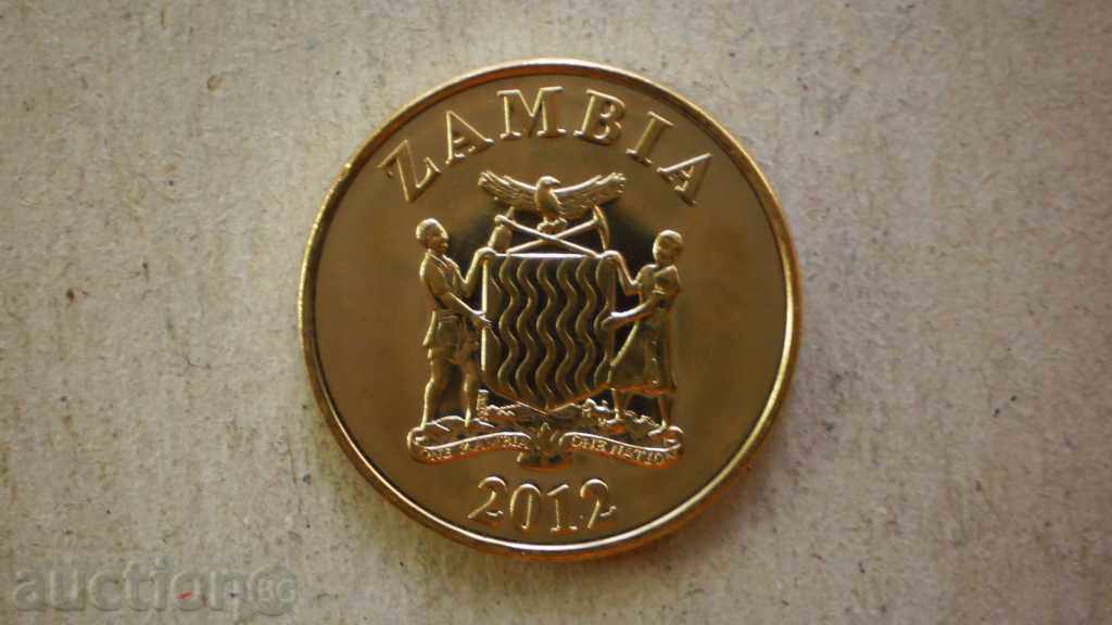 Замбия  50  NGWEE  2012  ZAMBIA с цена € 4.09 | 8.00 лв.
