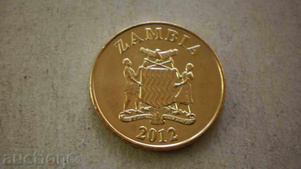 Доставка на Замбия  50  NGWEE  2012  ZAMBIA