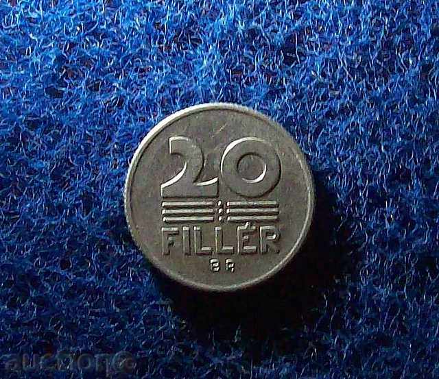 20 fillets-Hungary-1973 with price 0.40 BGN | € 0.20 20 fillets-Hungary-1973 with price 0.40 BGN | € 0.20