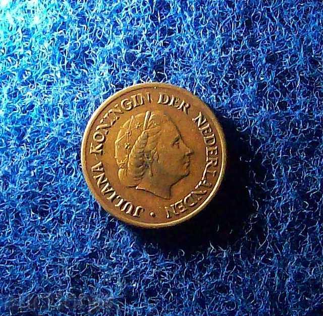 5 cents-Holland 1972 with price 0.50 BGN | € 0.26 5 cents-Holland 1972 with price 0.50 BGN | € 0.26