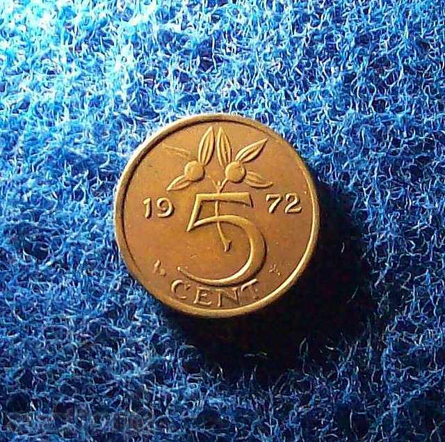 5 цента-Холандия 1972