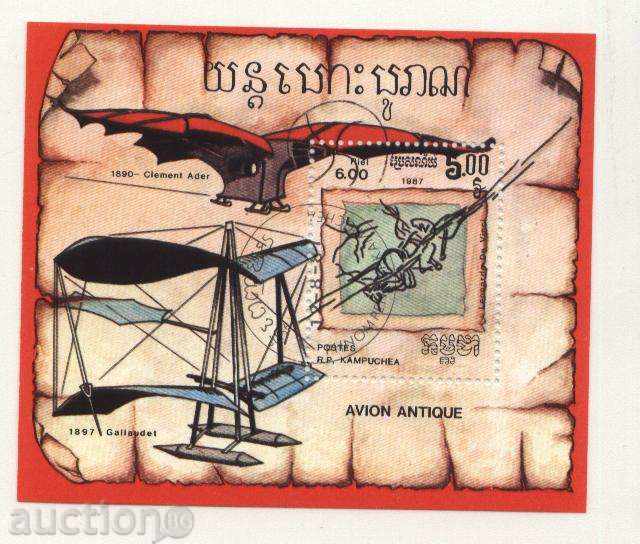 Клеймован блок История на Авиацията 1987 от Кампучия
