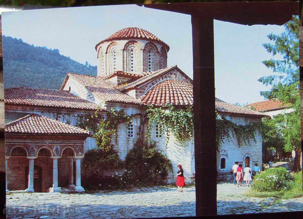 Bachkovo Monastery - 1988