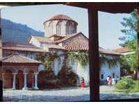 Manastirea Bachkovo - 1988