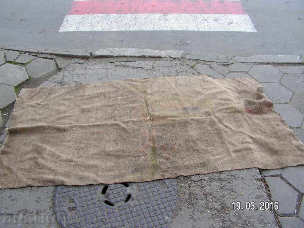 6511. STAR WEDDING CHERRY with price 15.00 BGN | € 7.67