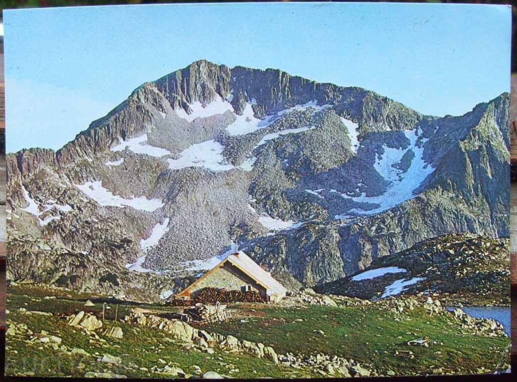 Postcard - Pirin shelter Tevnoto and Kamenitsa - 1979