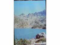 Postcard - Pirin Peak Djangela - 1979