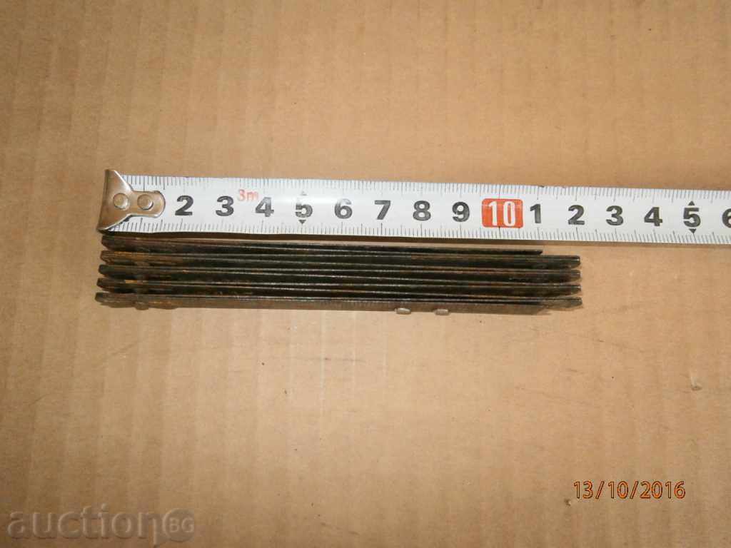 Παράδοση παλιό μετρητή μέταλλο