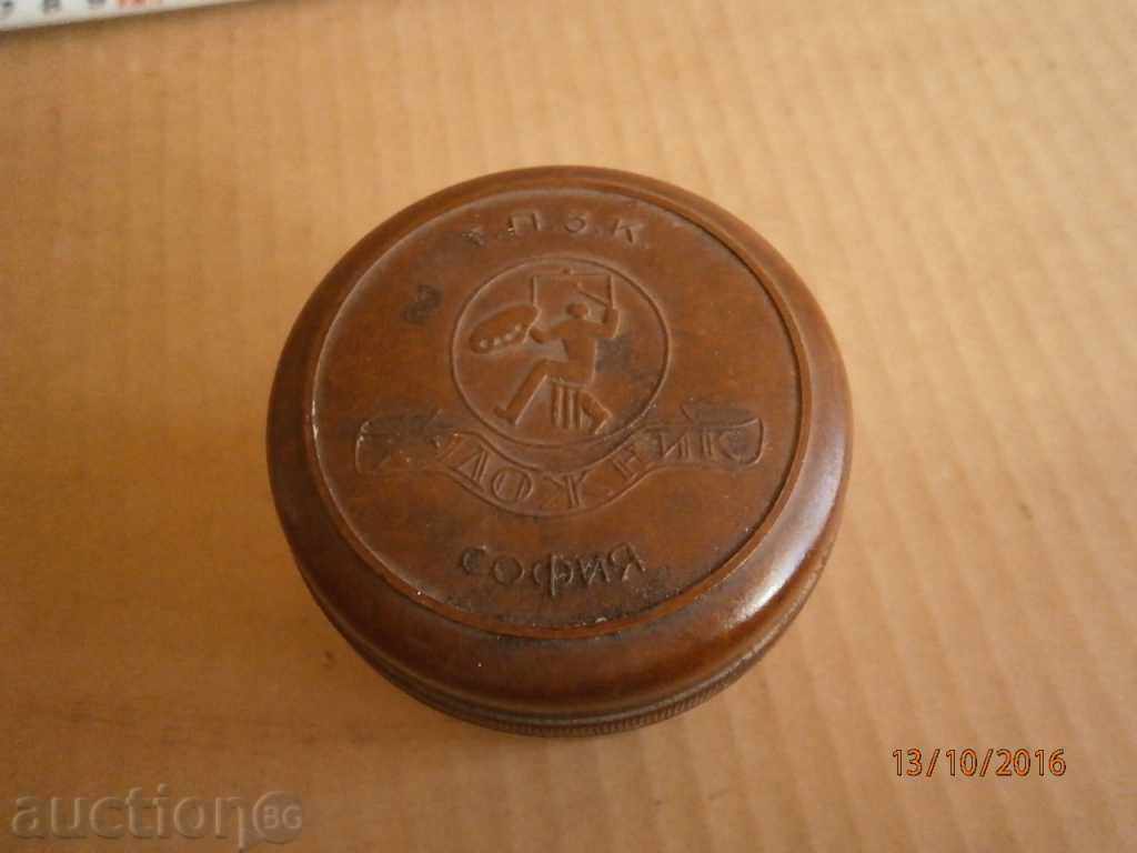 Παλιά ρετρό βακελίτη με τιμή 35.00 BGN | € 17.90