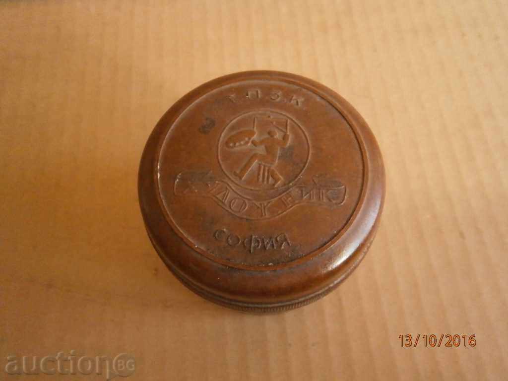 Δημοπρασία Παλιά ρετρό βακελίτη