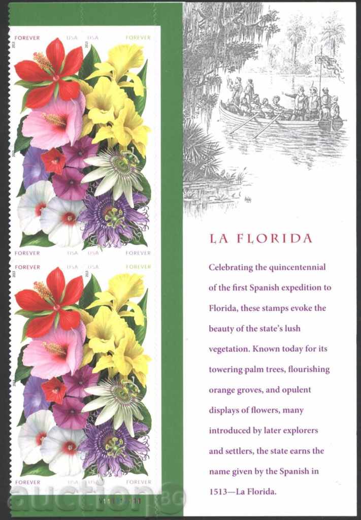 Pure Marks in Small Flower Flower Flowers 2013 from USA with price 27.00 BGN | € 13.80 Pure Marks in Small Flower Flower Flowers 2013 from USA with price 27.00 BGN | € 13.80