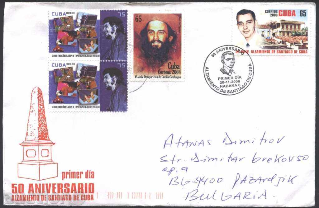 Traveled first envelope Santiago de Cuba 2006