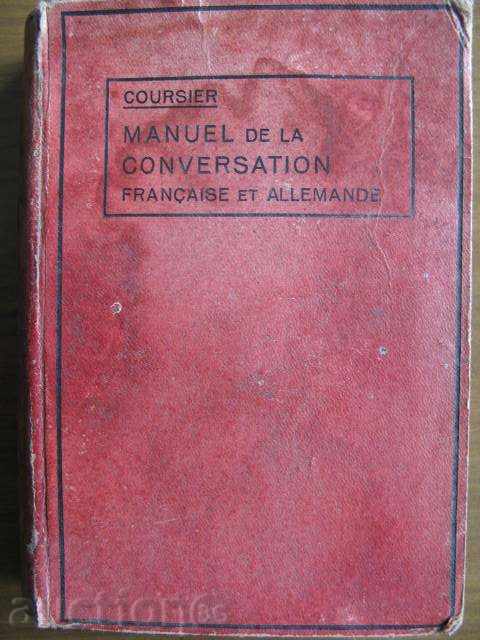 Auction 1910 - FRENCH - GERMAN DICTIONARY Auction 1910 - FRENCH - GERMAN DICTIONARY