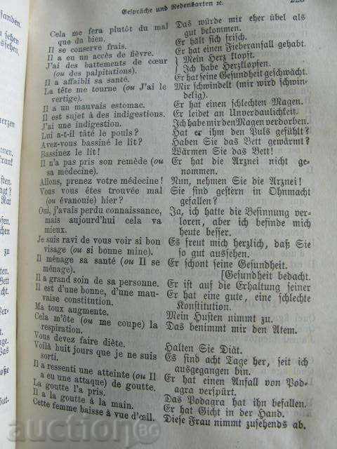 Delivery of 1910 - FRENCH - GERMAN DICTIONARY Delivery of 1910 - FRENCH - GERMAN DICTIONARY