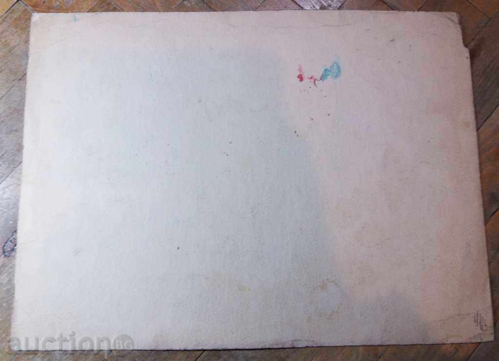 Delivery of 1204 Hristo Lozev Pioneer bowl signed P.21 / 28cm Delivery of 1204 Hristo Lozev Pioneer bowl signed P.21 / 28cm