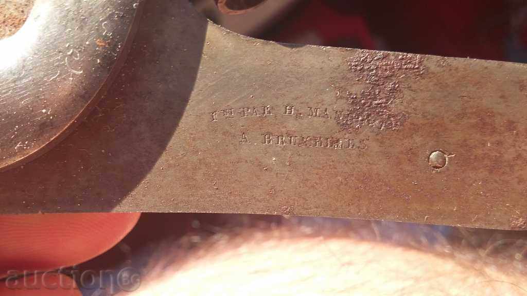 Auction a unique brand new mechanism Auction a unique brand new mechanism