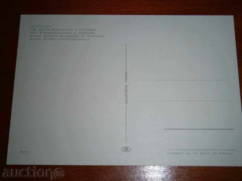 Card CATANIA - CATANIA - ITALY - 70-80-TE / 7 / with price 2.95 BGN | € 1.51 Card CATANIA - CATANIA - ITALY - 70-80-TE / 7 / with price 2.95 BGN | € 1.51