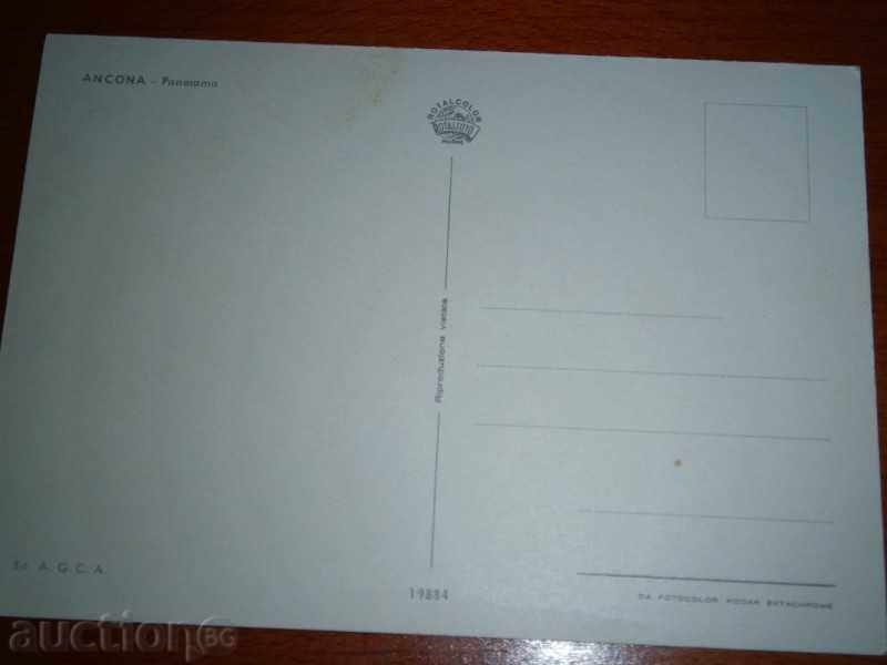 ANCONA ANCONA - ANCONA - ITALY - 70 YEARS / 2 / with price 2.95 BGN | € 1.51 ANCONA ANCONA - ANCONA - ITALY - 70 YEARS / 2 / with price 2.95 BGN | € 1.51