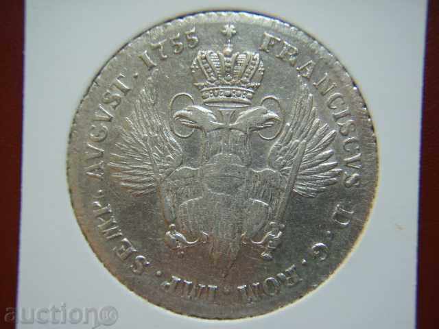 32 Schilling (2 Mark) 1755 Αμβούργο (Γερμανικά κράτη) - XF με τιμή € 172.89 | 338.14 BGN