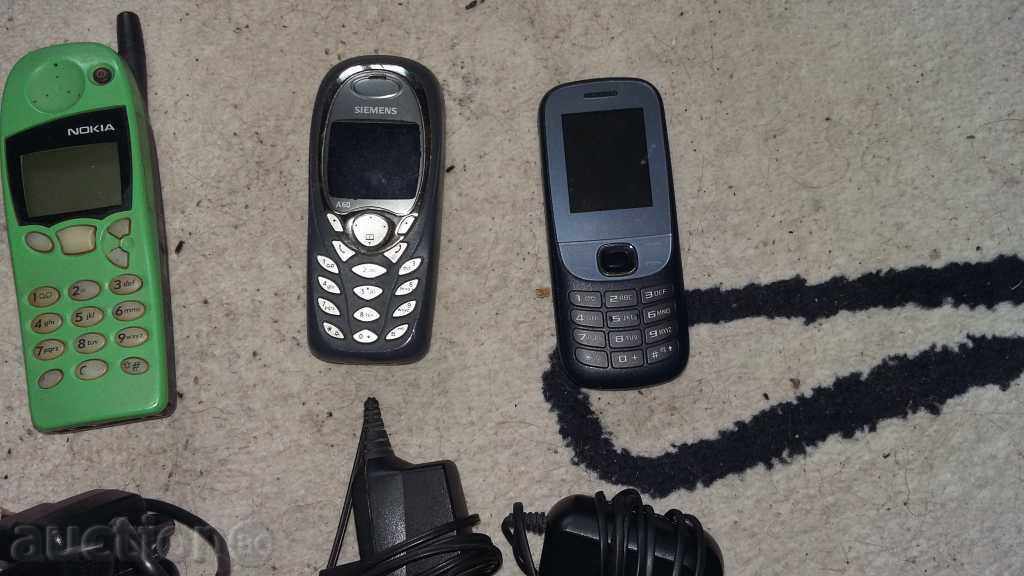 lot phone gsm with price 65.00 BGN | € 33.23 lot phone gsm with price 65.00 BGN | € 33.23