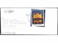 Traveled envelope with Cathedral 2005 from Guatemala