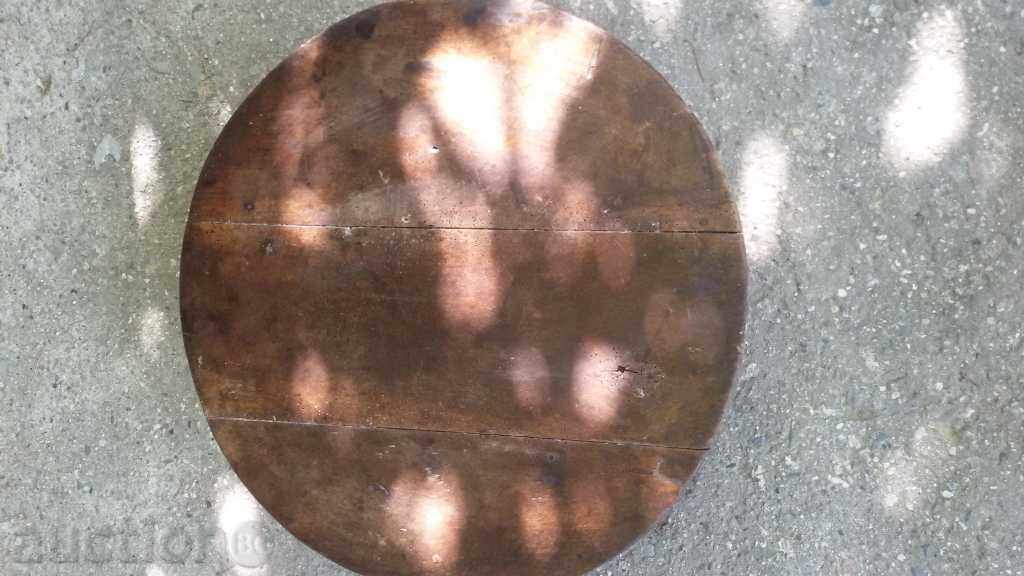 Sofra - ecrane -RYADKA cu preț 70.00 BGN | € 35.79