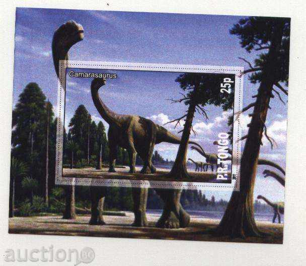 Καθαρίστε δεινόσαυρος μπλοκ 2011 Τόνγκα