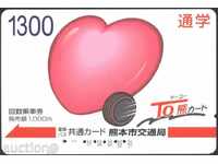 Μεταφορών (σιδηρόδρομος) Καρδιά κάρτα της Ιαπωνίας ΤΚ7