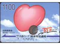 Transport (cale ferată) Inima carte din Japonia TK10