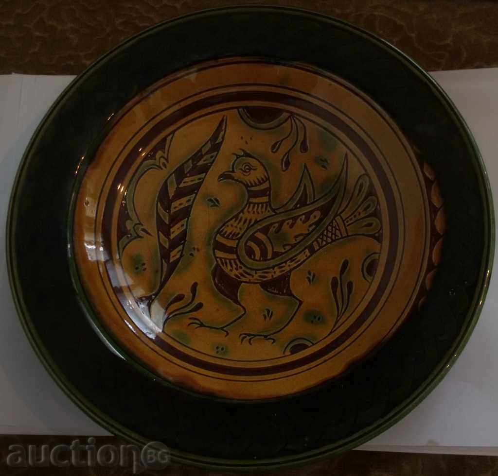 wall plate with price 64.99 BGN | € 33.23 wall plate with price 64.99 BGN | € 33.23