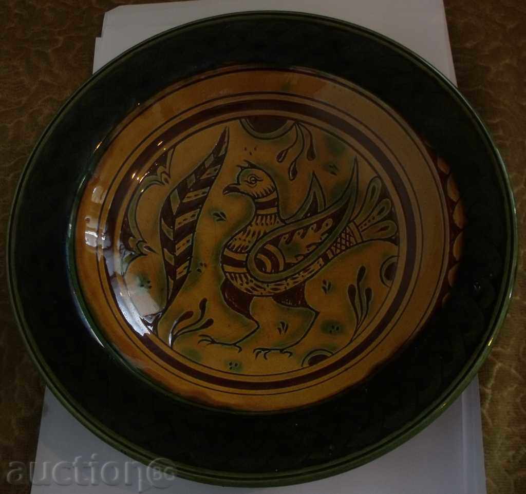 Auction wall plate Auction wall plate