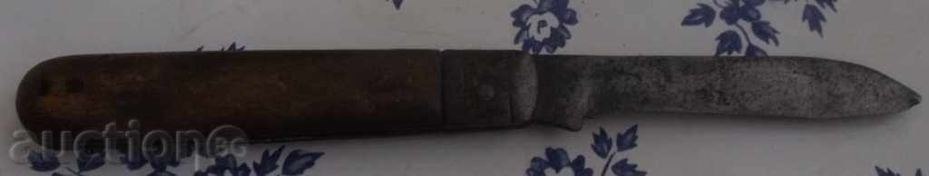 Delivery of Pocket knife Delivery of Pocket knife