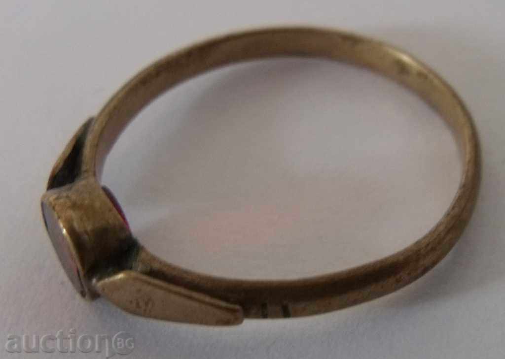 Delivery of STAR RING Delivery of STAR RING