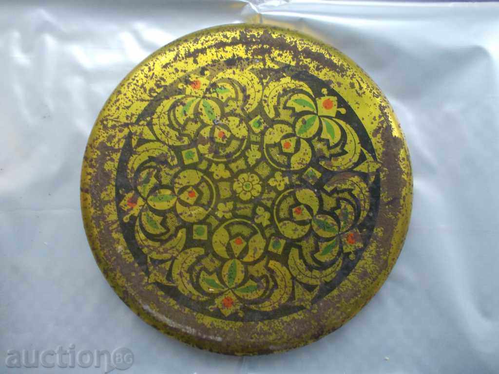 STARA METAL BOX "TAHAN HALVA" FROM SOCIAL TIME with price 4.00 BGN | € 2.05 STARA METAL BOX "TAHAN HALVA" FROM SOCIAL TIME with price 4.00 BGN | € 2.05