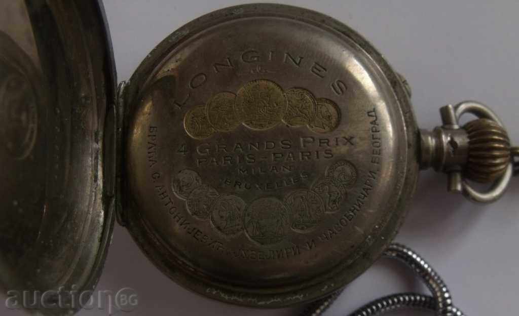 LONGINES-AWARDED - 6 LONGINES-AWARDED - 6