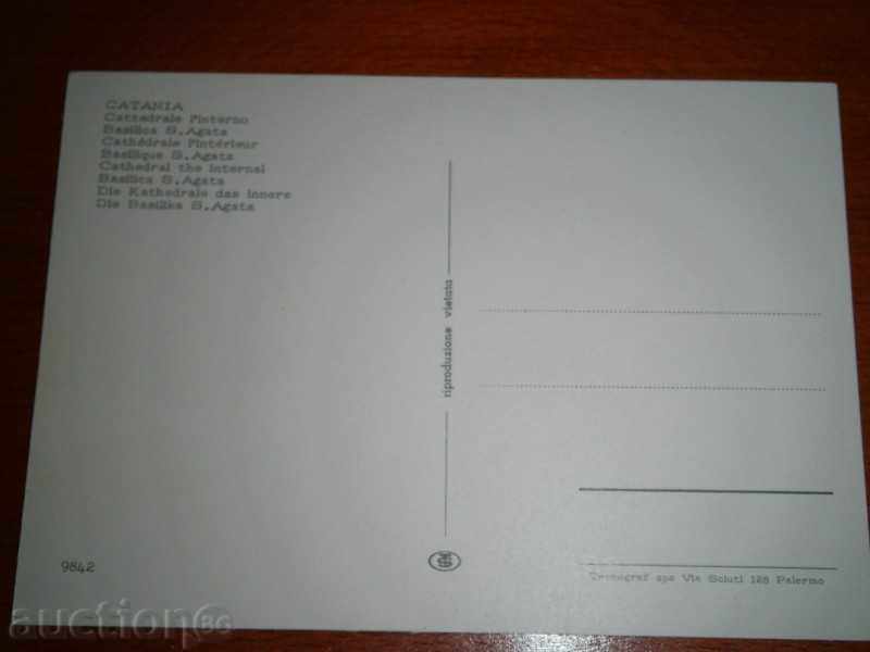 Card CATANIA - KATANIA - ITALY - 70-80-TE / 9 / with price 1.95 BGN | € 1.00 Card CATANIA - KATANIA - ITALY - 70-80-TE / 9 / with price 1.95 BGN | € 1.00