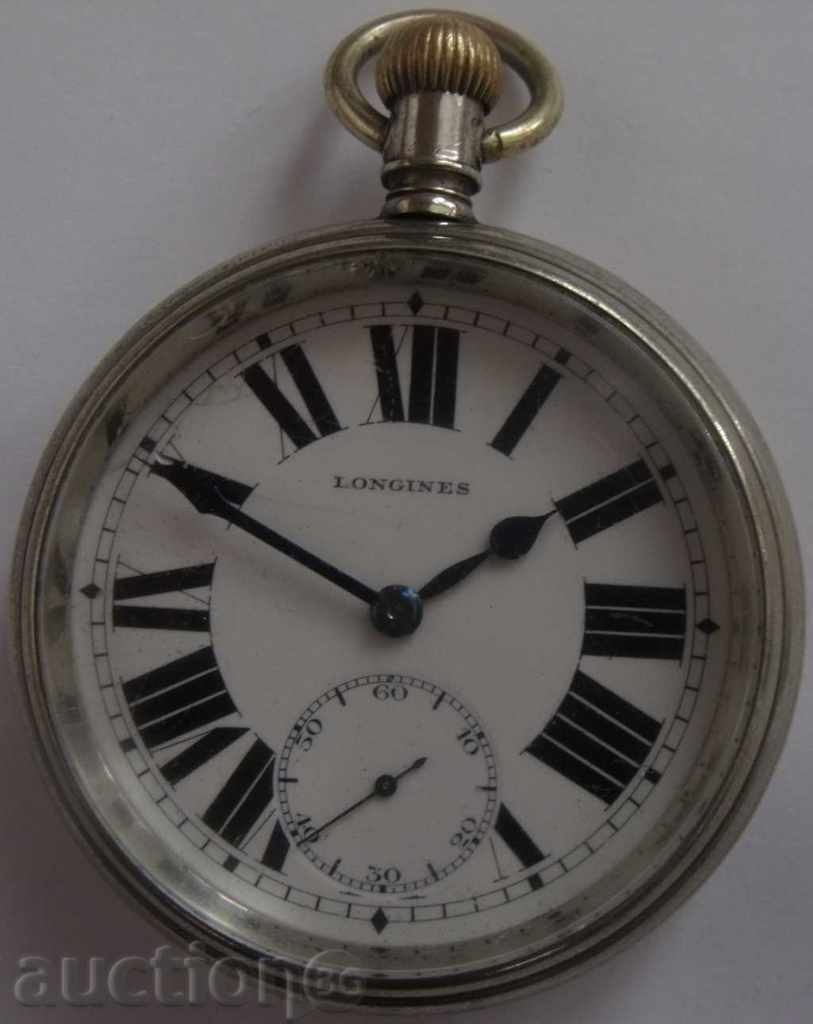 LONGINES-AWARDED - 7 LONGINES-AWARDED - 7
