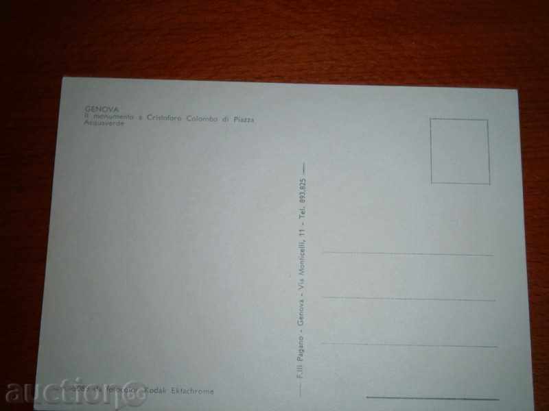 Card GENOVA GENUA ITALY - 70-80-TE / 5 / with price 2.95 BGN | € 1.51