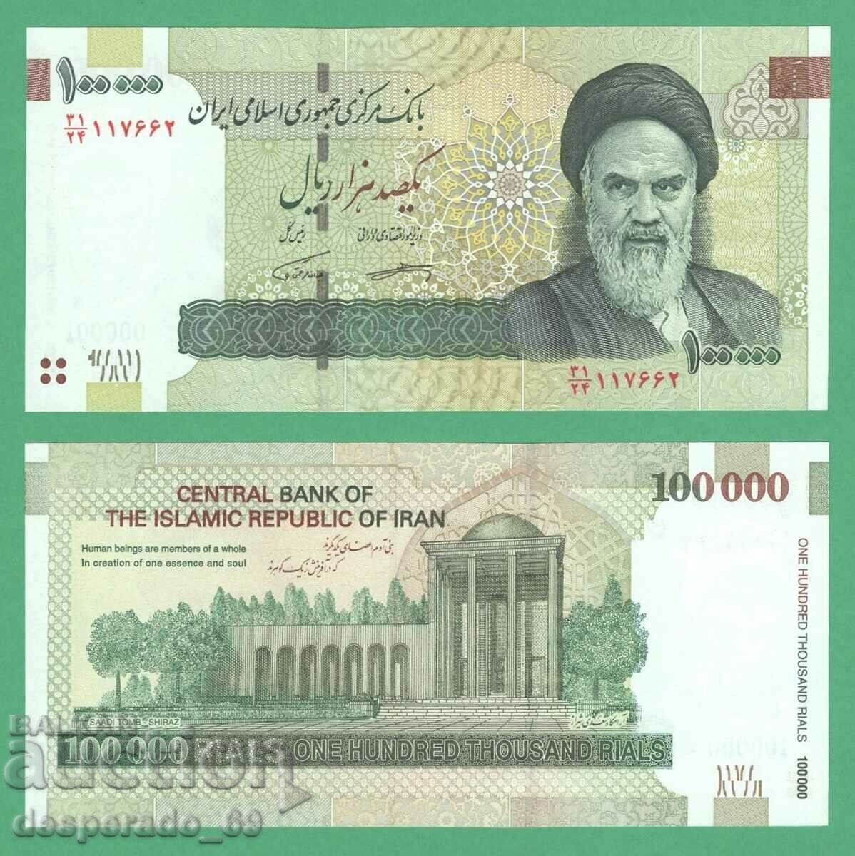 (¯` '• .¸ ВЕНЕЦУЕЛА 5000 Боливара 2004 UNC ¸ • ¯¯¯¯) (¯` '• .¸ ВЕНЕЦУЕЛА 5000 Боливара 2004 UNC ¸ • ¯¯¯¯)