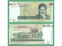 (¯`'•.¸   ИРАН  100 000 риала 2018  UNC   ¸.•'´¯)