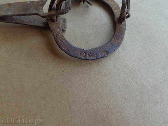 Delivery of Old mosquito trap mantle, wrought iron primitive marker Delivery of Old mosquito trap mantle, wrought iron primitive marker