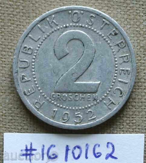 2 penny 1952 Austria