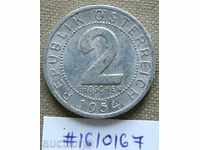 2 penny 1954 Austria