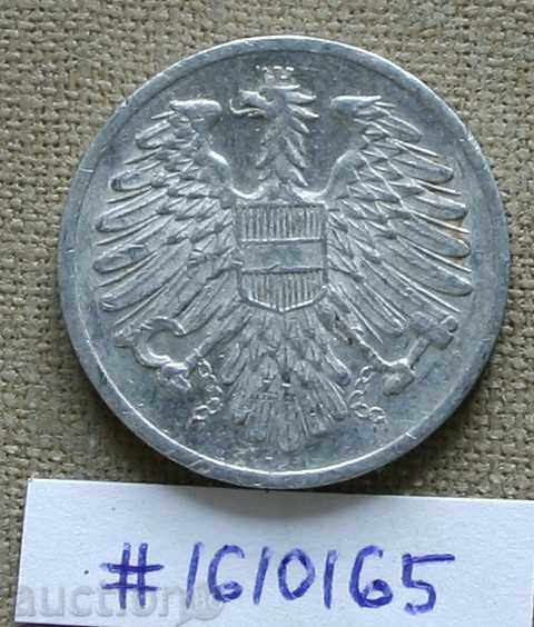 2 penny 1957 Austria cu preț € 0.31 | 0.61 BGN